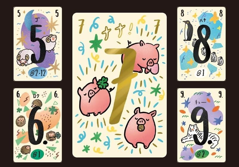 Mob+ Nana Card Game 3rd Edition board game  for 2-5 players 15-30 minutes acs