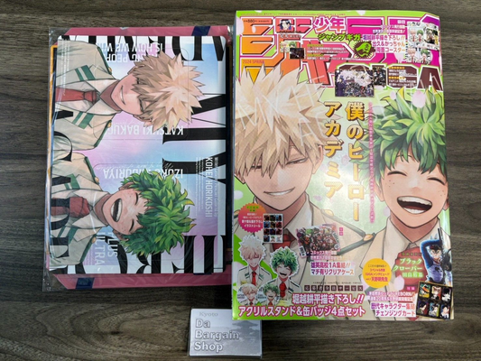 JUMP GIGA 2024 Spring Cover My Hero Academia Includes 2 ep of Black Clover sp