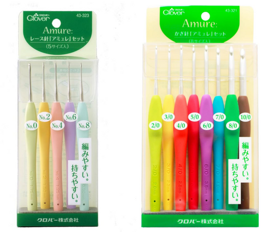 Bargain Price Set of 5 or 8 Amure Clover Crochet hooks set 43-321 43-323