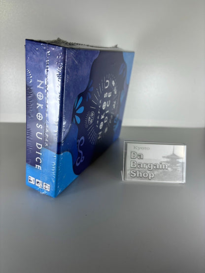 Beautiful Used Nokosu Dice Engames Board Game Card Japan Yusuke Matsumoto 2023