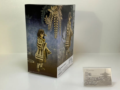 Banpresto Demon Slayer Obanai Iguro Figure - Sepia Color Ver. Vol.13