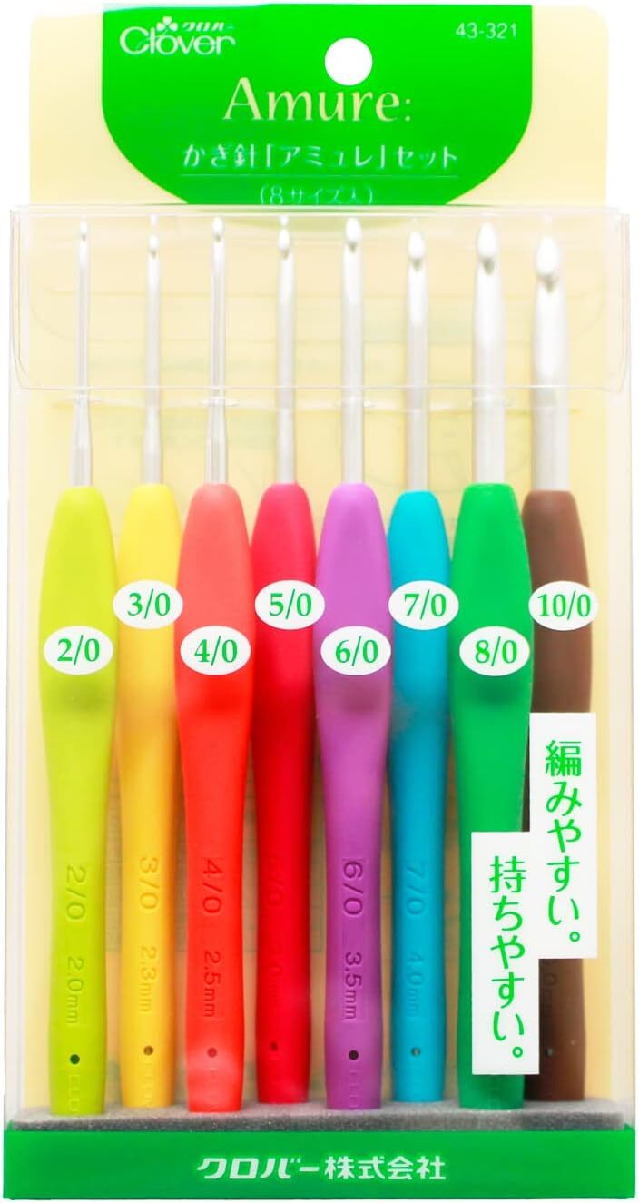 Bargain Price Set of 5 or 8 Amure Clover Crochet hooks set 43-321 43-323