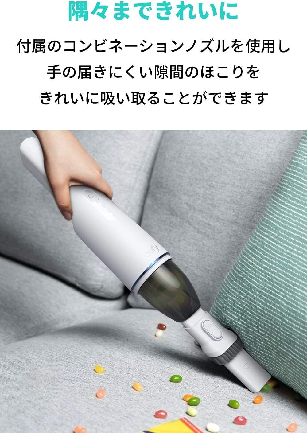 【Selection:Cleaner Body or Charger】 Anker Eufy HomeVac Handy Cleaner H11/H20/H30