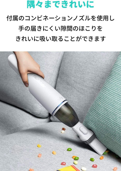 【Selection:Cleaner Body or Charger】 Anker Eufy HomeVac Handy Cleaner H11/H20/H30