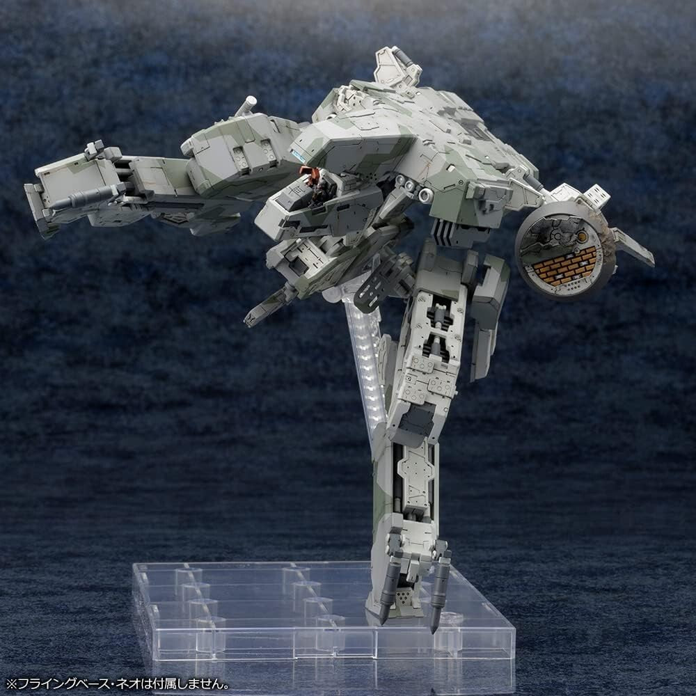 KP409X Rex 1/100 Model Kit Metal Gear Solid 4 Guns of the Patriot  Kotobukiya