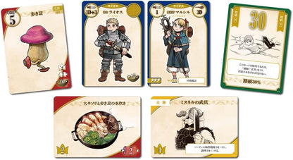 limited price Ark Light Monster Eater Dungeon Meal 2-5 people 45min Board Game
