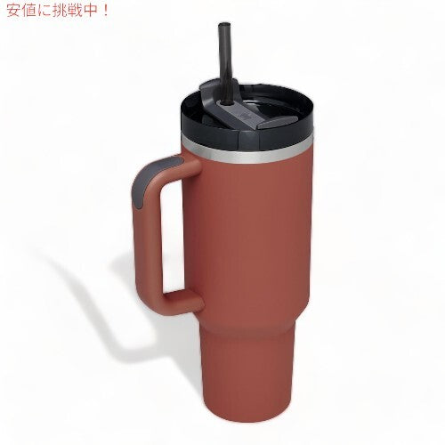Bargain Price 40oz STANLEY Quencher H2.0 Flowstate Tumbler 1.18L B pattern