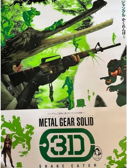 Metal Gear Solid Snake Eater promotional reversible poster