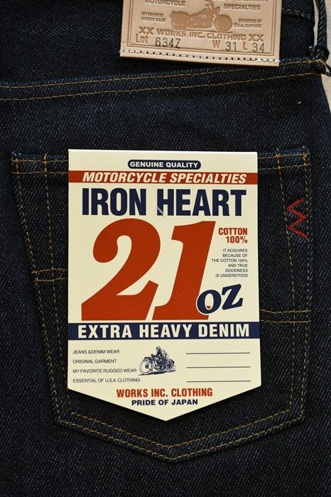 see description IRON HEART 634Z 21oz EXTRA HEAVY DENIM  Regular Denim Straight