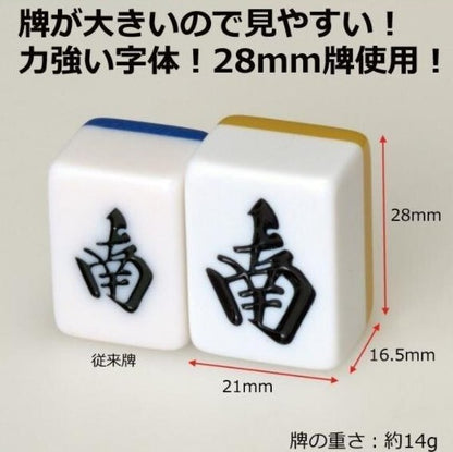 Bargain Price TAIYO GIKEN Mahjong tiles AMOS Smart
