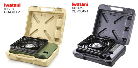 Bargain Price Iwatani CB-ODX-1 Cassette Stove Gus Burner Tough Maru New acs
