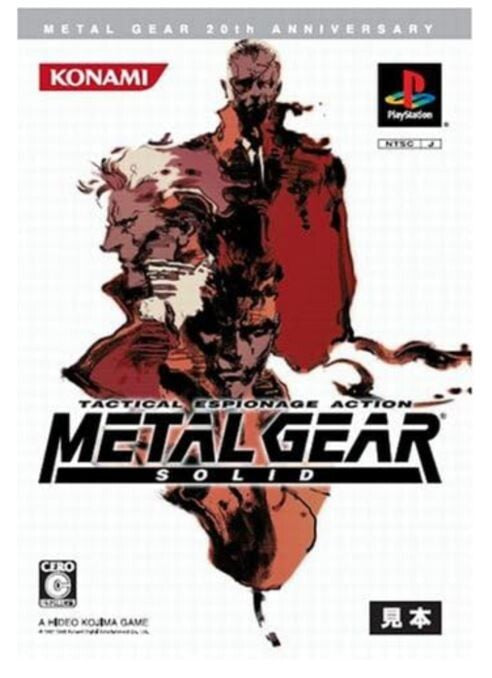 METAL GEAR SOLID 20th 3Games set  PS1 PS2 Sons of Liberty & Snake Eater  acs