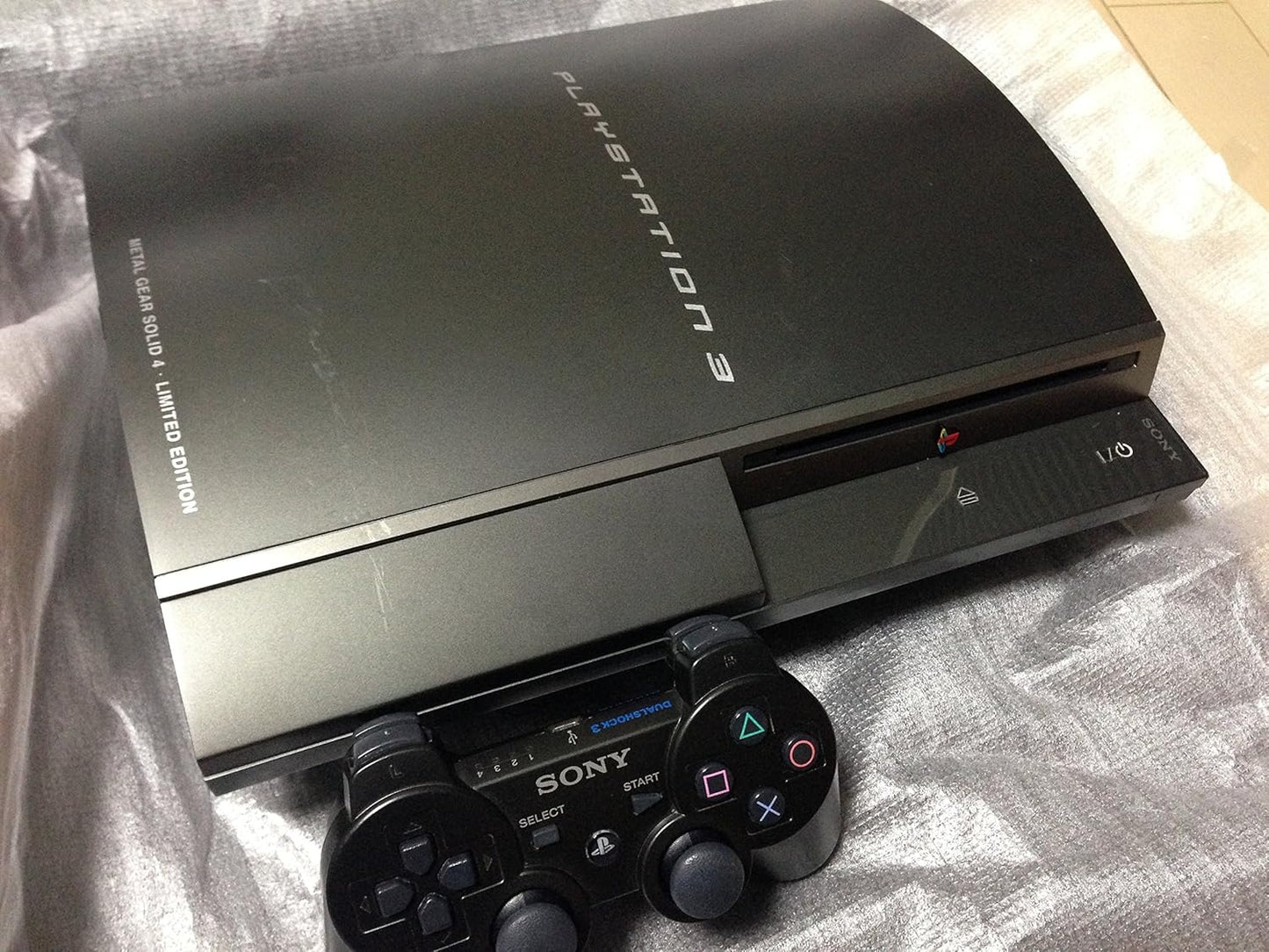PS3 Metal Gear Solid 4 Guns of the Patriots Premium Pack - HAGANE Limited Edition