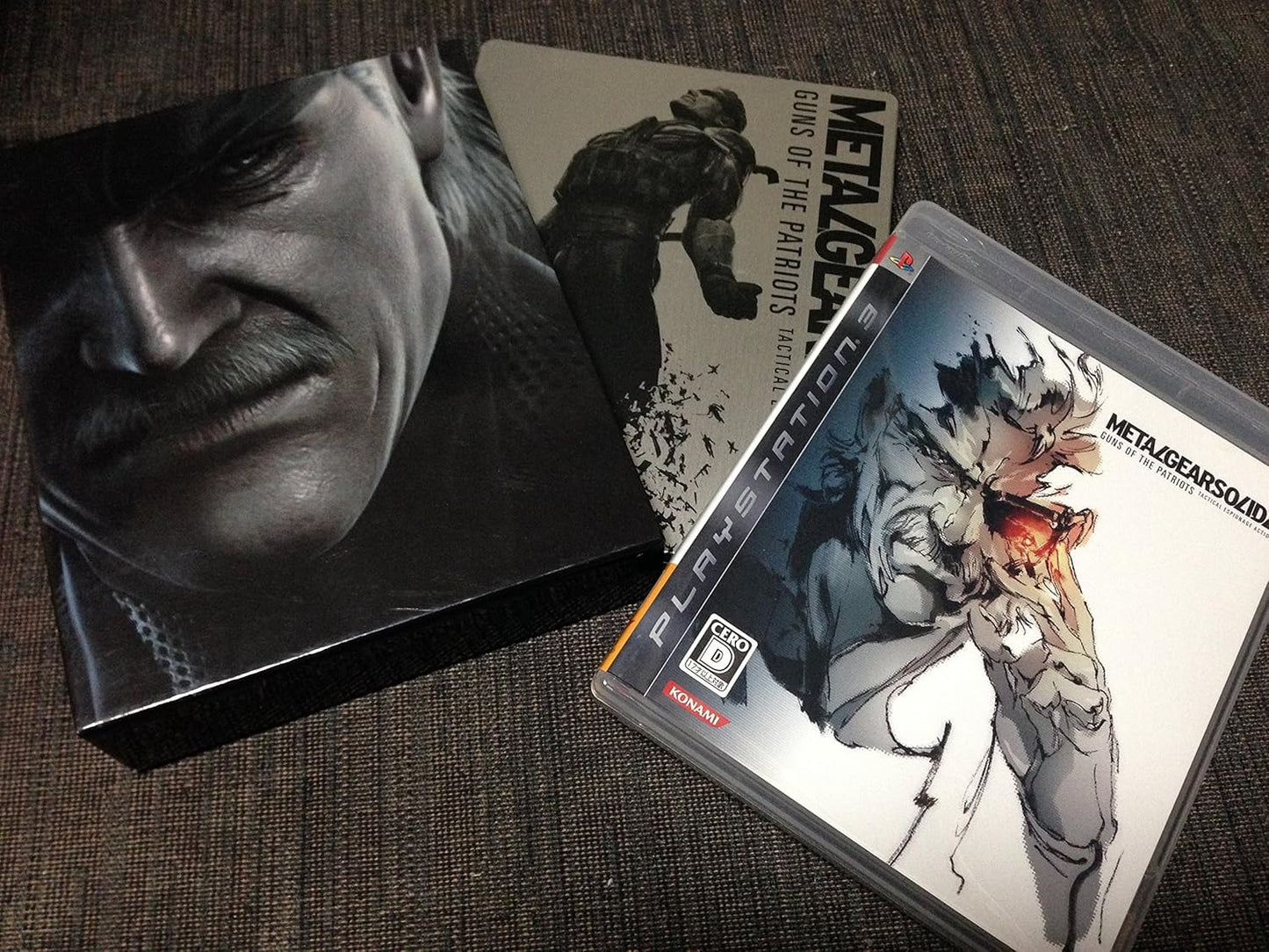 PS3 Metal Gear Solid 4 Guns of the Patriots Premium Pack - HAGANE Limited Edition