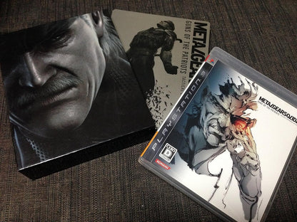 PS3 Metal Gear Solid 4 Guns of the Patriots Premium Pack - HAGANE Limited Edition