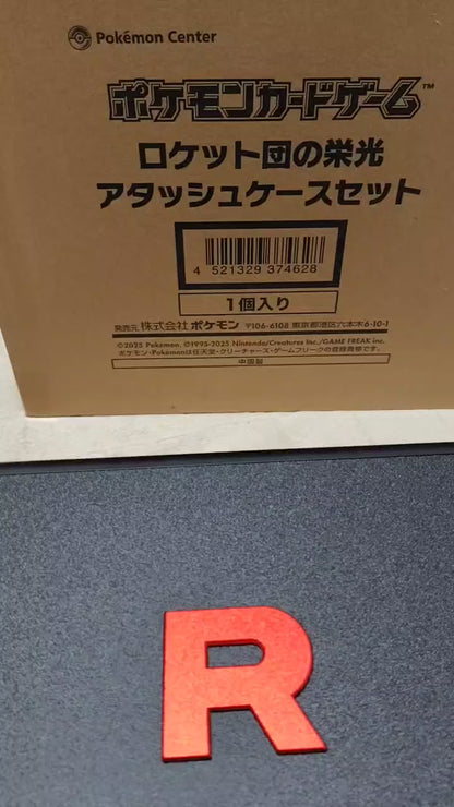 Pokemon Team Rocket's Glory Attache Case only TCG